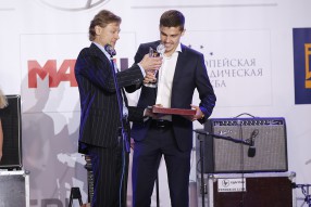 РФС и РФПЛ подводит итоги сезона 2016-17 гг.