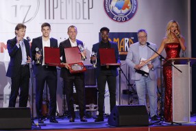 РФС и РФПЛ подводит итоги сезона 2016-17 гг.
