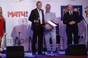 РФС и РФПЛ подводит итоги сезона 2016-17 гг.