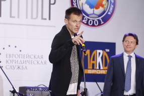 РФС и РФПЛ подводит итоги сезона 2016-17 гг.