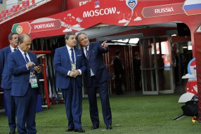 Россия - Португалия 0-1