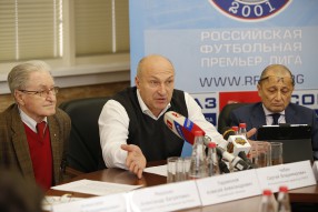 Итоги 18-тура Согаз Чемпионат России по футболу се ...