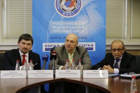 Атаманенко А.В.,Чебан С.В.,Мейтин А.А