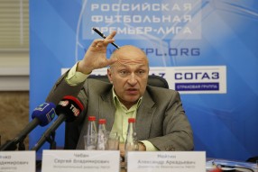Итоги 7- тура