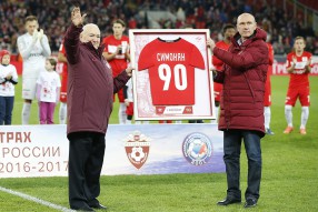 Спартак 1:0 Ростов