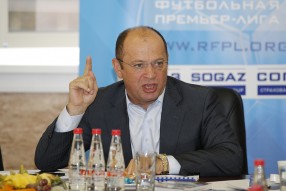 Общее собрание клубов РФПЛ