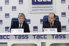 Пресс конференция РФПЛ , ФНЛ , ПФЛ в ИТАР - ТАСС