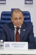 Пресс конференция РФПЛ , ФНЛ , ПФЛ в ИТАР - ТАСС