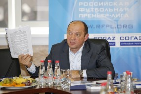 Общее собрание клубов РФПЛ