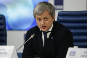 Пресс конференция РФПЛ , ФНЛ , ПФЛ в ИТАР - ТАСС