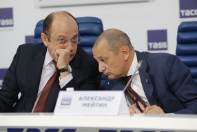 Пресс конференция РФПЛ , ФНЛ , ПФЛ в ИТАР - ТАСС