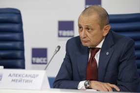 Пресс конференция РФПЛ , ФНЛ , ПФЛ в ИТАР - ТАСС