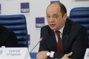 Пресс конференция РФПЛ , ФНЛ , ПФЛ в ИТАР - ТАСС