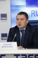 Пресс конференция РФПЛ , ФНЛ , ПФЛ в ИТАР - ТАСС