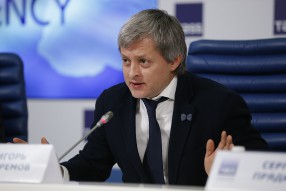 Пресс конференция РФПЛ , ФНЛ , ПФЛ в ИТАР - ТАСС