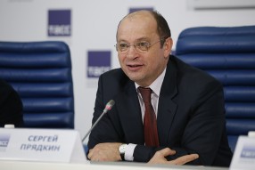 Пресс конференция РФПЛ , ФНЛ , ПФЛ в ИТАР - ТАСС
