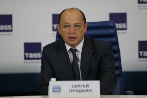 Презентация календаря Росгосстрах Чемпионат России ...