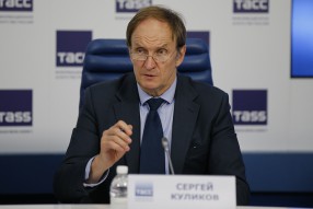 Презентация календаря Росгосстрах Чемпионат России ...