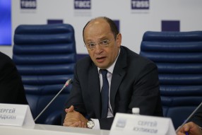 Презентация календаря Росгосстрах Чемпионат России ...