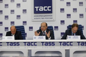 Презентация календаря Росгосстрах Чемпионат России ...