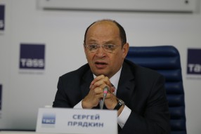Презентация календаря Росгосстрах Чемпионат России ...