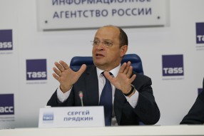 Презентация календаря Росгосстрах Чемпионат России ...