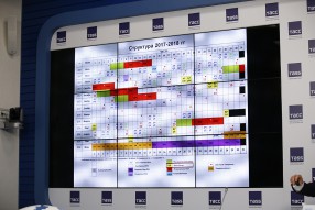 Презентация календаря Росгосстрах Чемпионат России ...