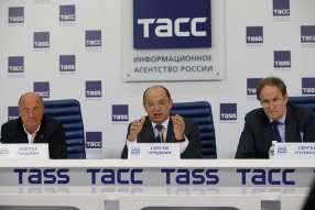 Презентация календаря Росгосстрах Чемпионат России ...