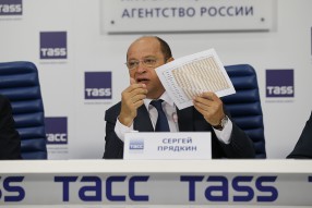 Презентация календаря Росгосстрах Чемпионат России ...