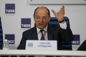Презентация календаря Росгосстрах Чемпионат России ...