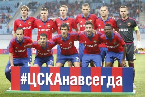 ЦСКА - Спарта 2-2