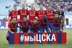 ПФК ЦСКА 1:0 Анжи
