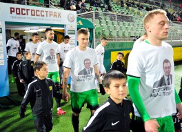 Анжи 4:0 СКА-Хабаровск