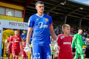 Арсенал 0:1 Амкар
