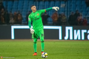 Арсенал 0:0 Рубин