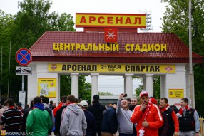 Арсенал 3:0 Спартак