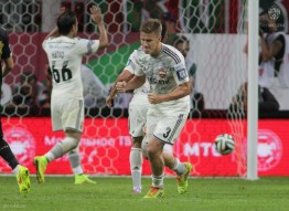 Рубин 2:1 ПФК ЦСКА