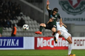 Маурисио Эрнесто Перейра Антонини