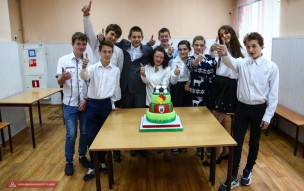 Международный день защиты детей