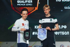 "РОСГОССТРАХ Чемпионат РФПЛ по кибер футболу& ...