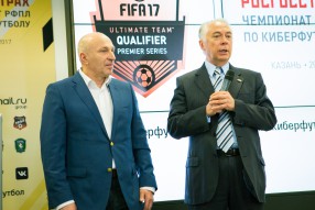 Жеребьевка РОСГОССТРАХ Чемпионата РФПЛ по киберфут ...