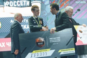 "РОСГОССТРАХ Чемпионат РФПЛ по кибер футболу& ...