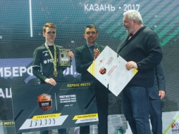 "РОСГОССТРАХ Чемпионат РФПЛ по кибер футболу& ...