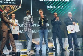 "РОСГОССТРАХ Чемпионат РФПЛ по кибер футболу& ...