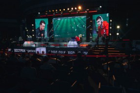 "РОСГОССТРАХ Чемпионат РФПЛ по кибер футболу& ...