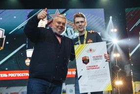 "РОСГОССТРАХ Чемпионат РФПЛ по кибер футболу& ...