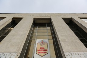 Футбольная семья почтила память ветеранов Великой  ...