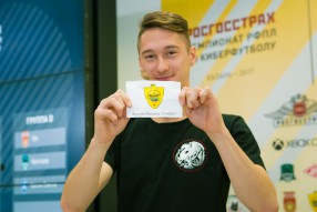 Жеребьевка РОСГОССТРАХ Чемпионата РФПЛ по киберфут ...
