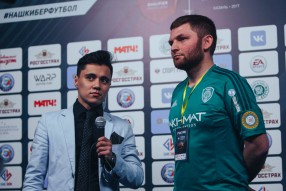 "РОСГОССТРАХ Чемпионат РФПЛ по кибер футболу& ...