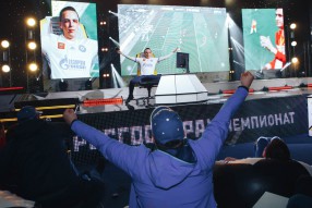 "РОСГОССТРАХ Чемпионат РФПЛ по кибер футболу& ...